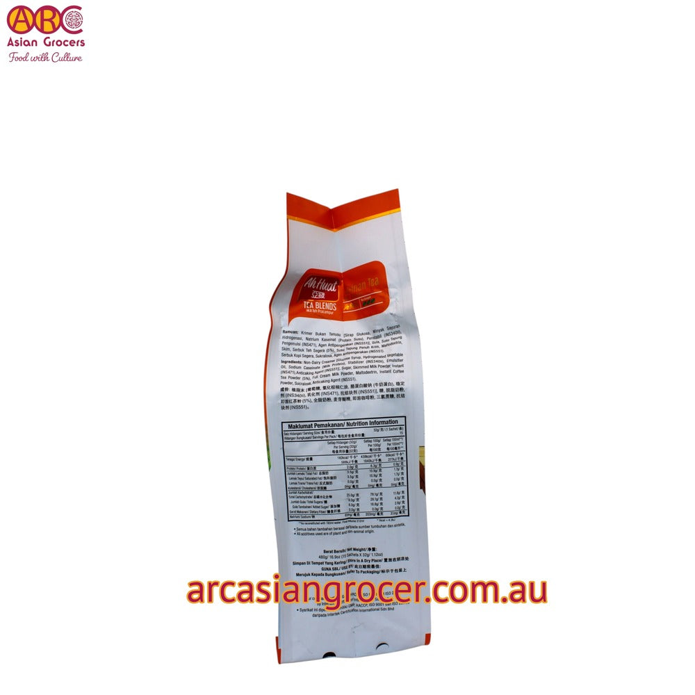 Ah Huat Instant Hainan Tea 3 in 1 Mix (32g*15) 480g