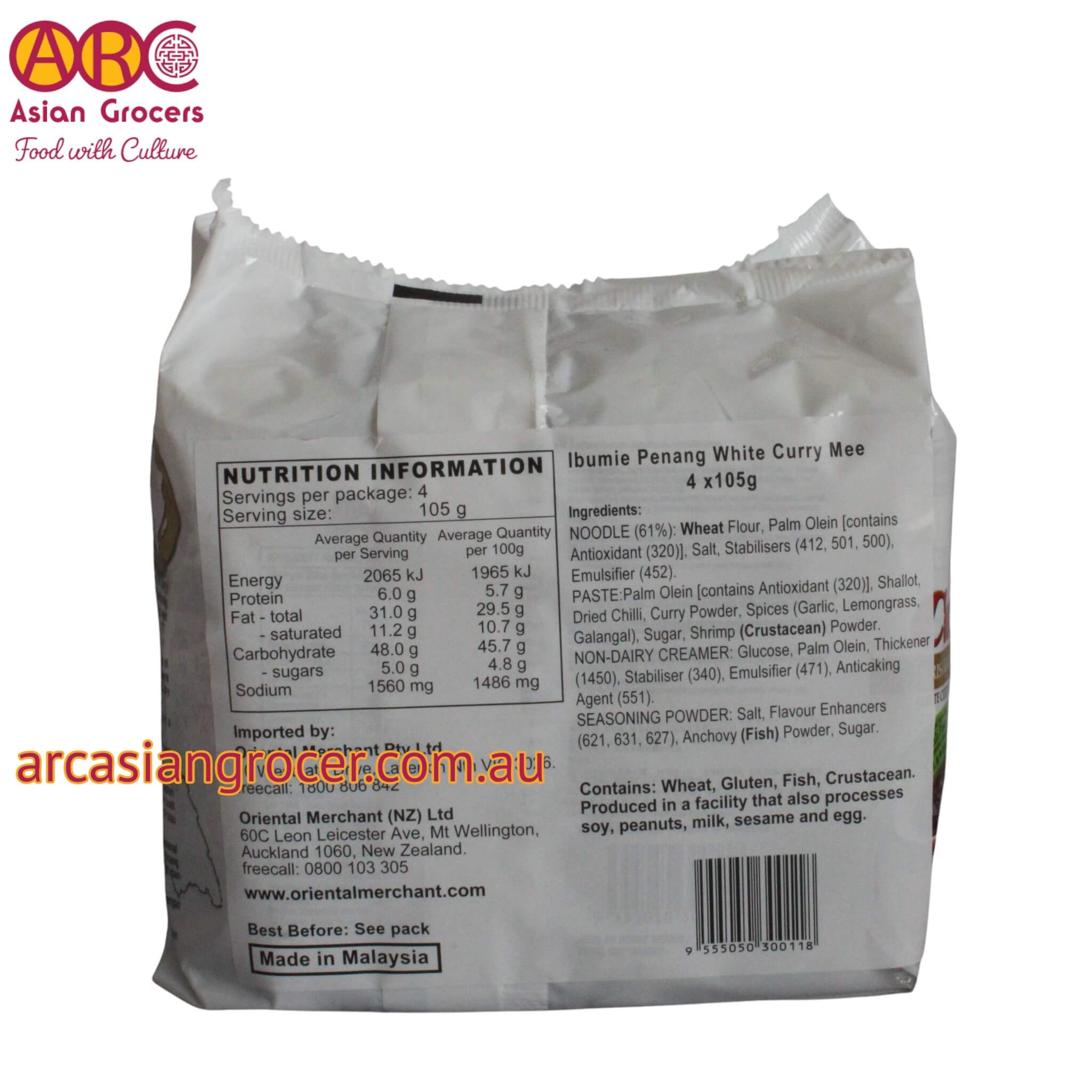 Ibumie Penang White Curry Mee 4 x 105g