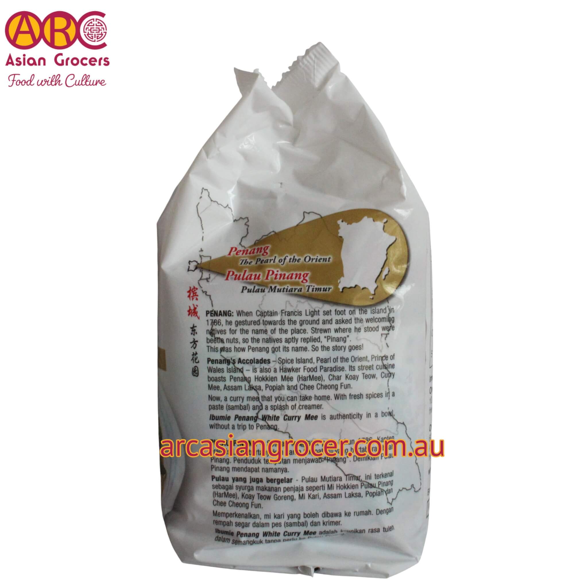 Ibumie Penang White Curry Mee 4 x 105g