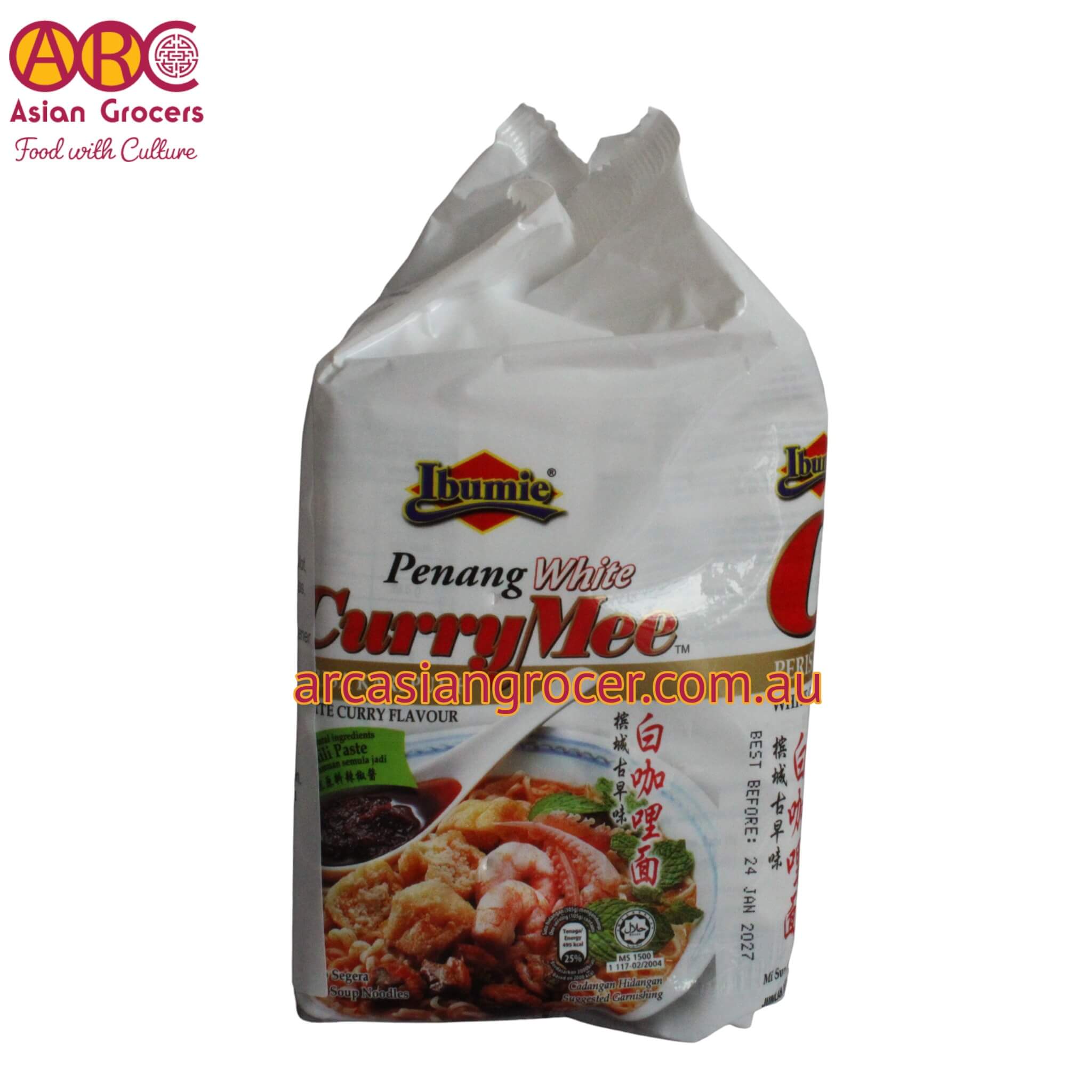 Ibumie Penang White Curry Mee 4 x 105g