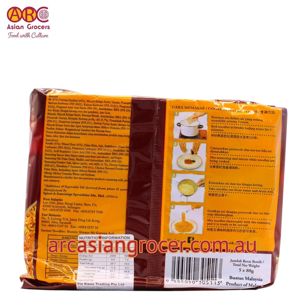 Ibumie Migoreng Original Flavor Instant Noodles 5 Packs (Best Before: 22-06-2027)