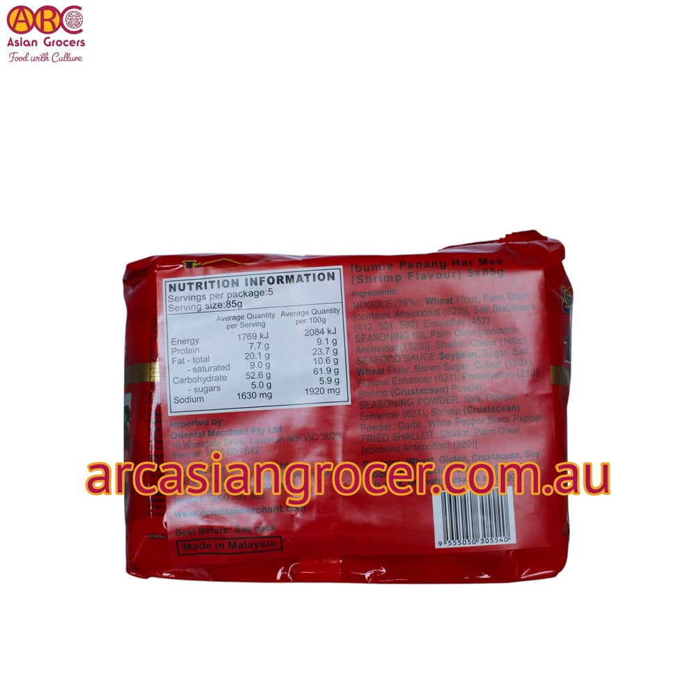 Ibumie Penang HarMee Instant Noodles 5 Packs