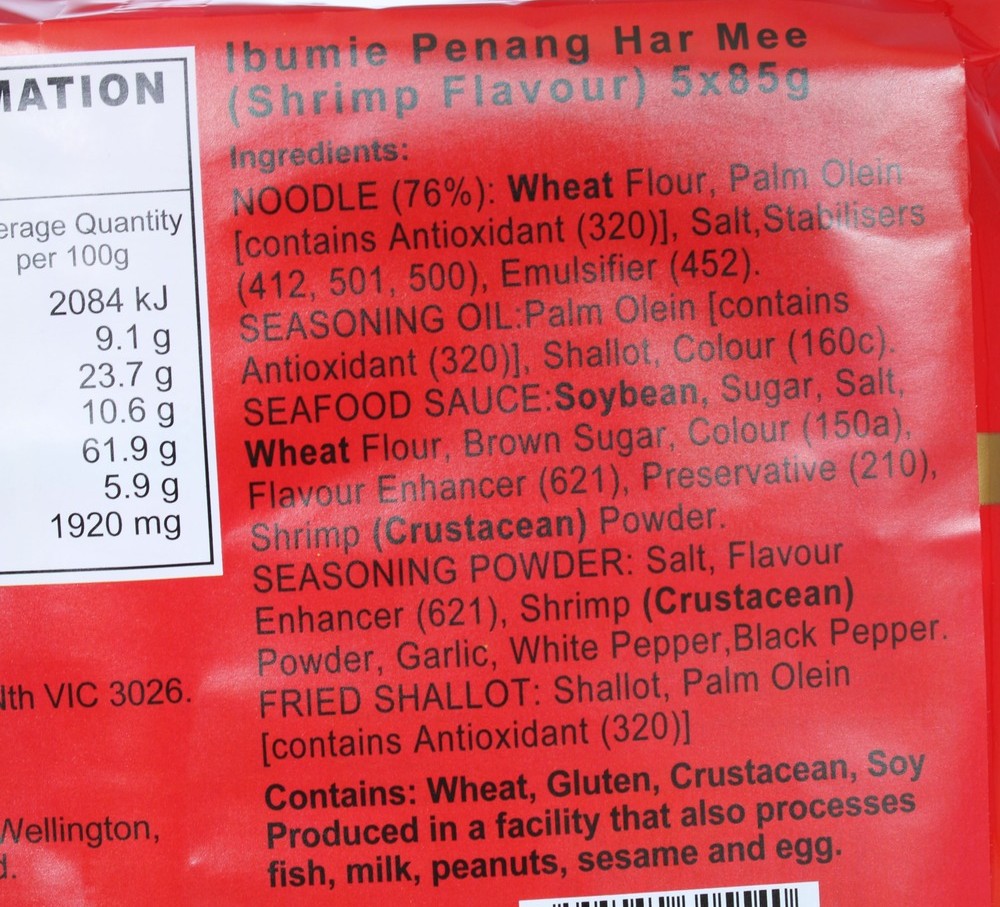 Ibumie Penang HarMee Instant Noodles 5 Packs