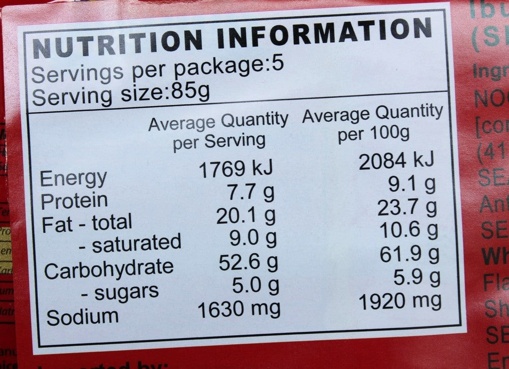 Ibumie Penang HarMee Instant Noodles 5 Packs