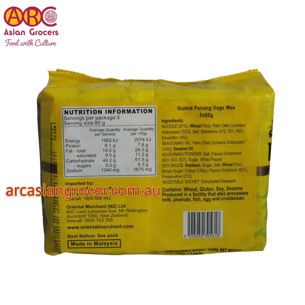 Ibumie Penang VegeMee Instant Noodles 5P