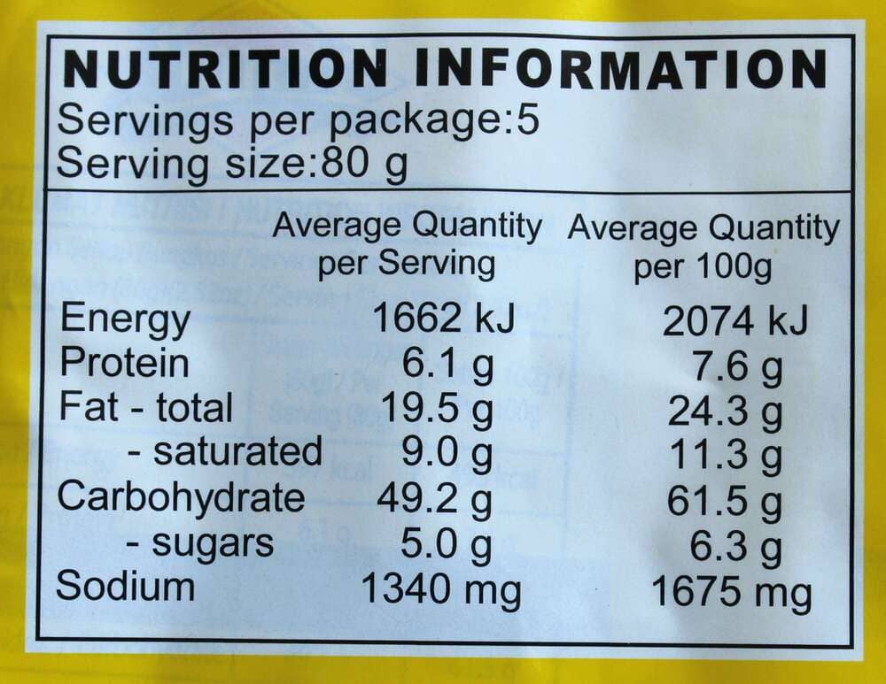 Ibumie Penang VegeMee Instant Noodles 5P