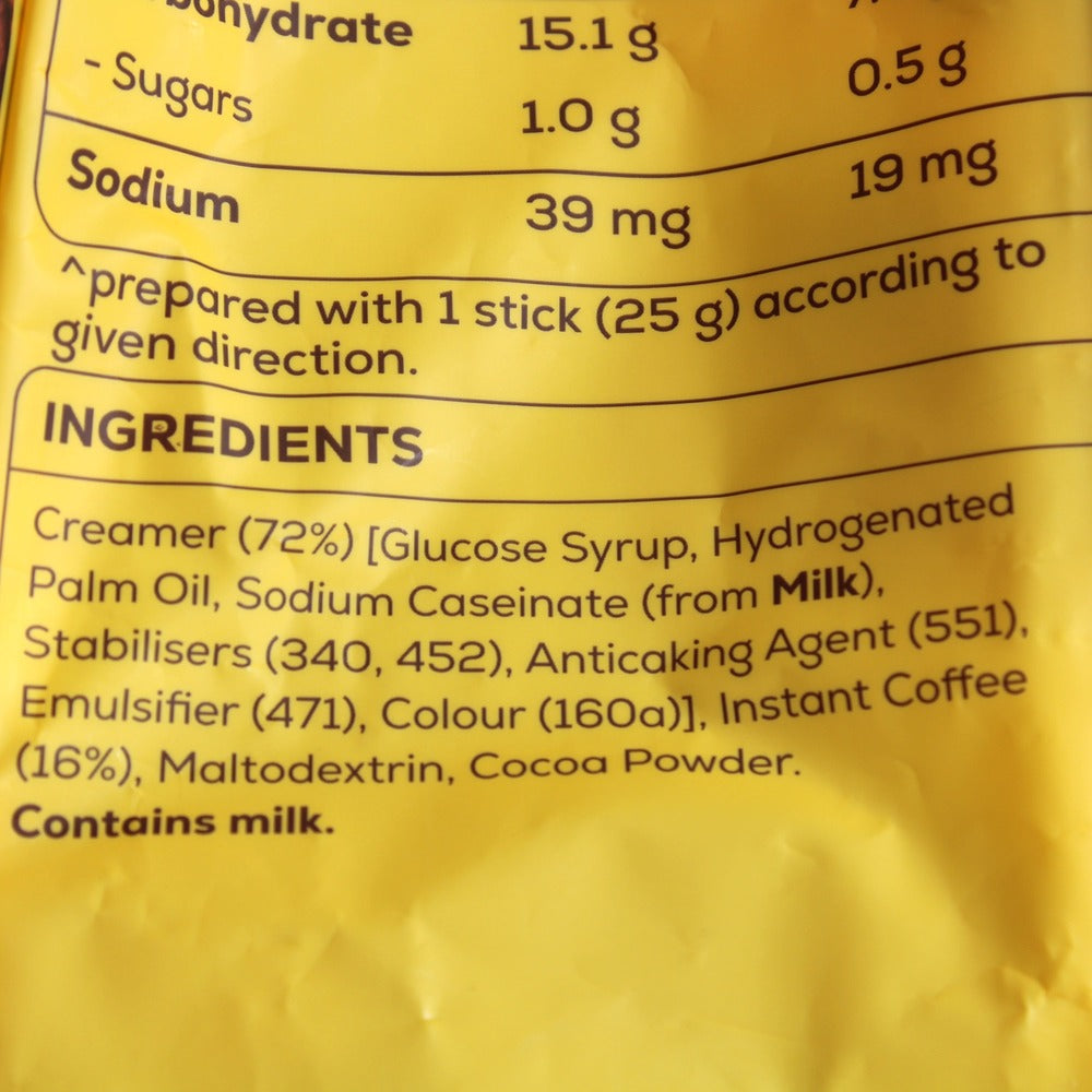 Old Town White Coffee 2 in 1 Creamer 15 Sachets (Best Before: 05-07-2027)