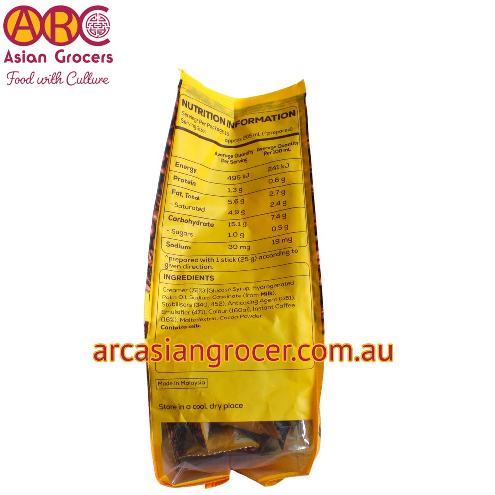 Old Town White Coffee 2 in 1 Creamer 15 Sachets (Best Before: 05-07-2027)