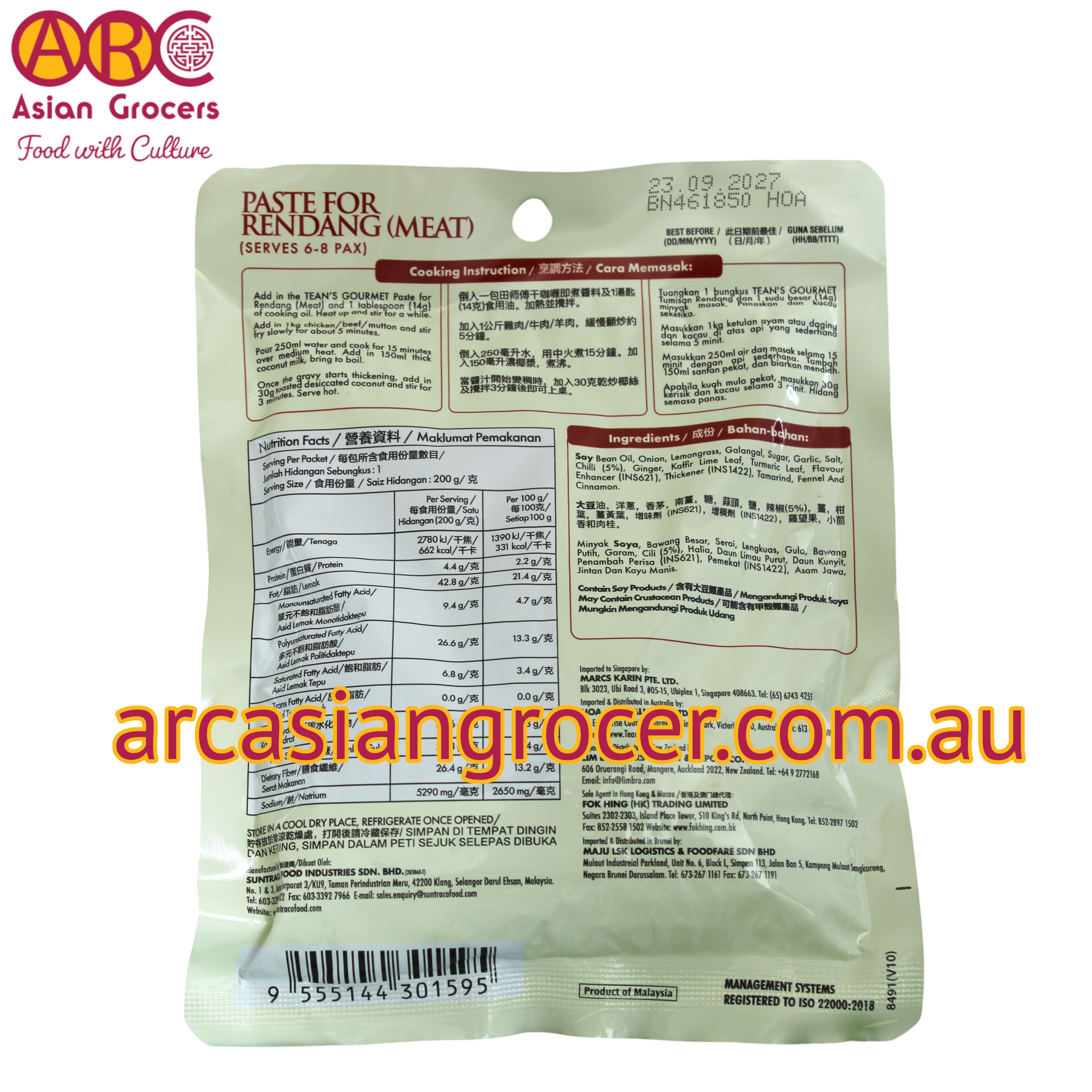 Tean's Gourmet Rendang Paste 200g