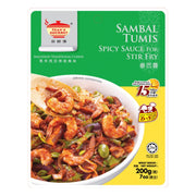 Tean's Gourmet Sambal Tumis Spicy Sauce For Stir Fry 200g