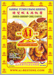 A1 Dried Shrimp Chilli Paste 230g