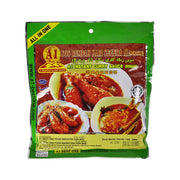 A1 Instant Curry Sauce (Rendang) 30g