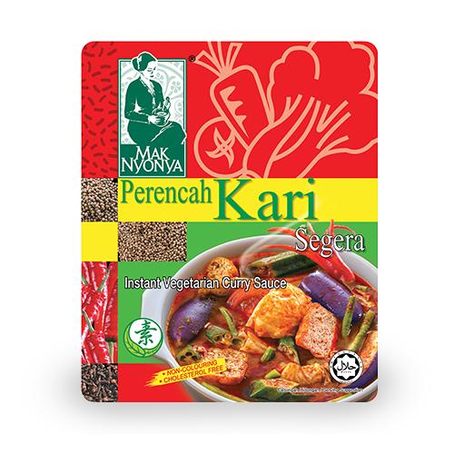 Mak Nyonya Perencah Kari Sayuran - Paste For Vegetarian Curry 200g