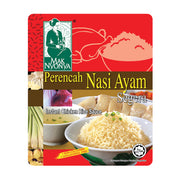 Mak Nyonya Instant Chicken Rice Sauce 100g