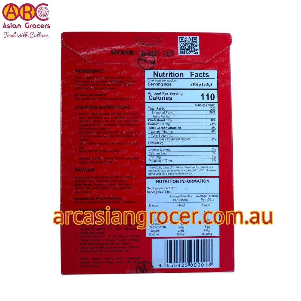 Chilliz Chicken Curry Paste 200g