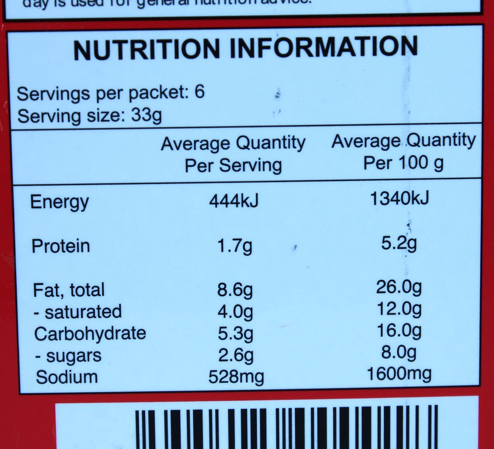 Chilliz Chicken Curry Paste 200g