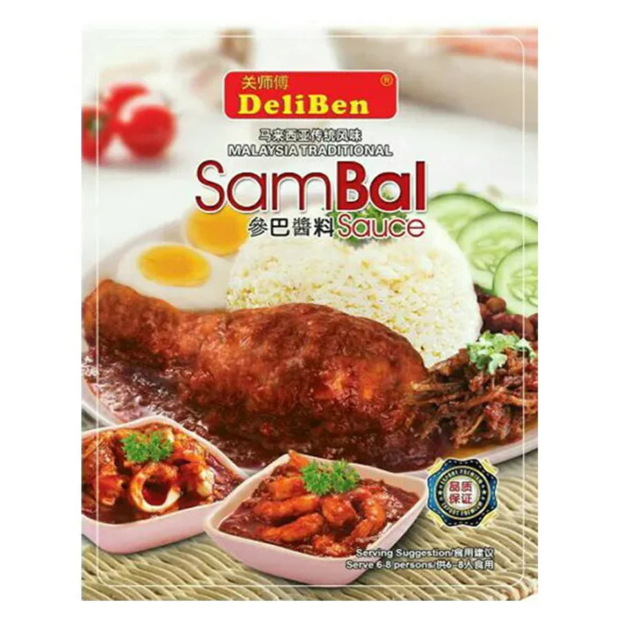 Deliben Malaysia Traditional Sambal Nasi Lemak - Stir Fry Sauce 200g