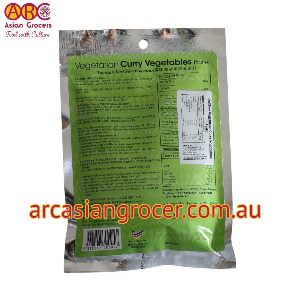 Deliben Vegetarian Curry Vegetables Paste 200g