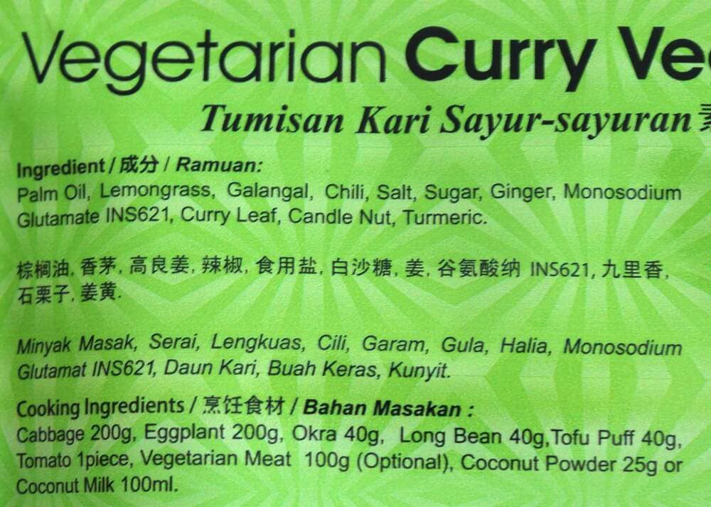 Deliben Vegetarian Curry Vegetables Paste 200g