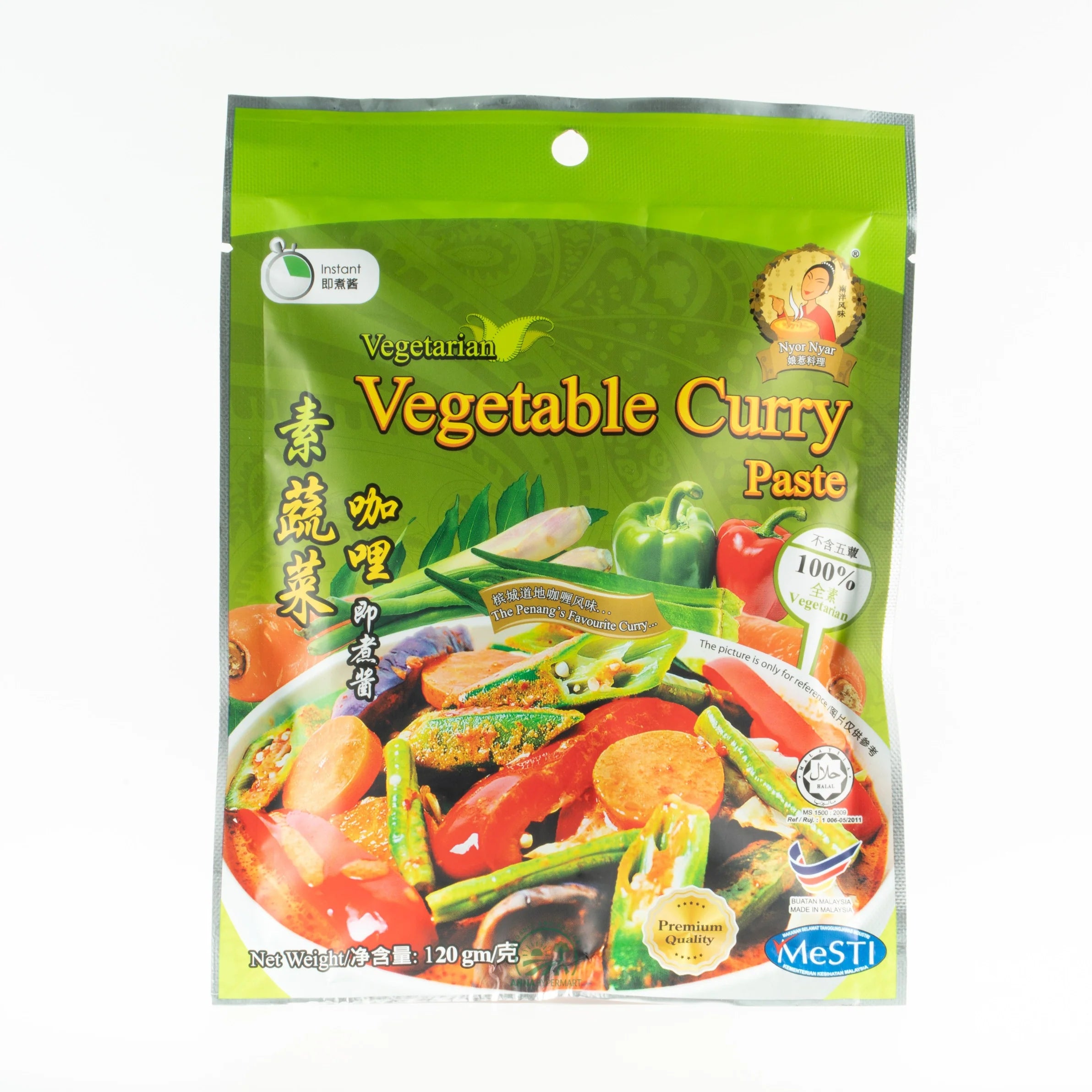 Nyor Nyar Vegetarian Vegetable Curry Paste 120g