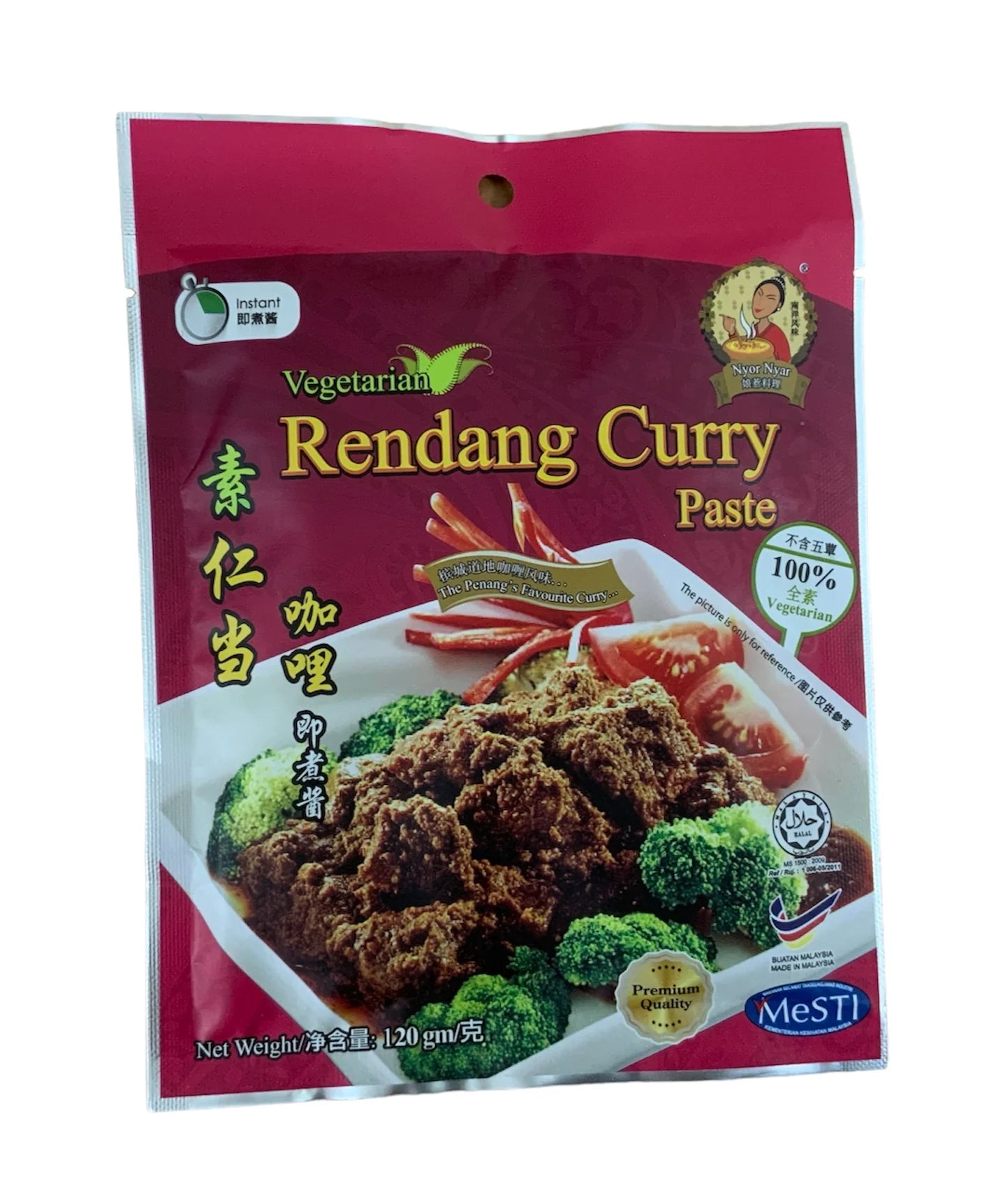 Nyor Nyar Vegetarian Rendang Curry Paste 120g