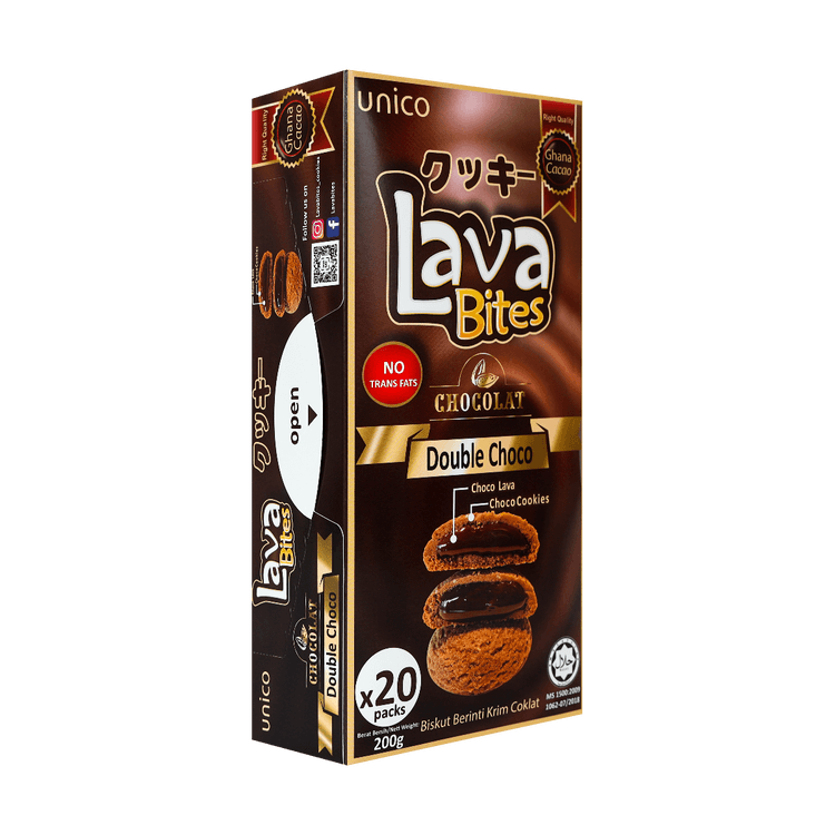 Unico Lava Bites Double Choco Cookies 200g