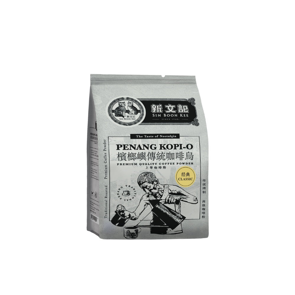 Sin Boon Kee Penang Kopi O Powder Malaysian Quality Coffee Powder 500g