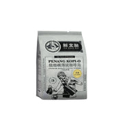 Sin Boon Kee Penang Kopi O Powder Malaysian Quality Coffee Powder 500g