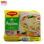 Maggi Chicken Flavour Instant Noodles 5 Packs (Best Before: 31-01-2027)
