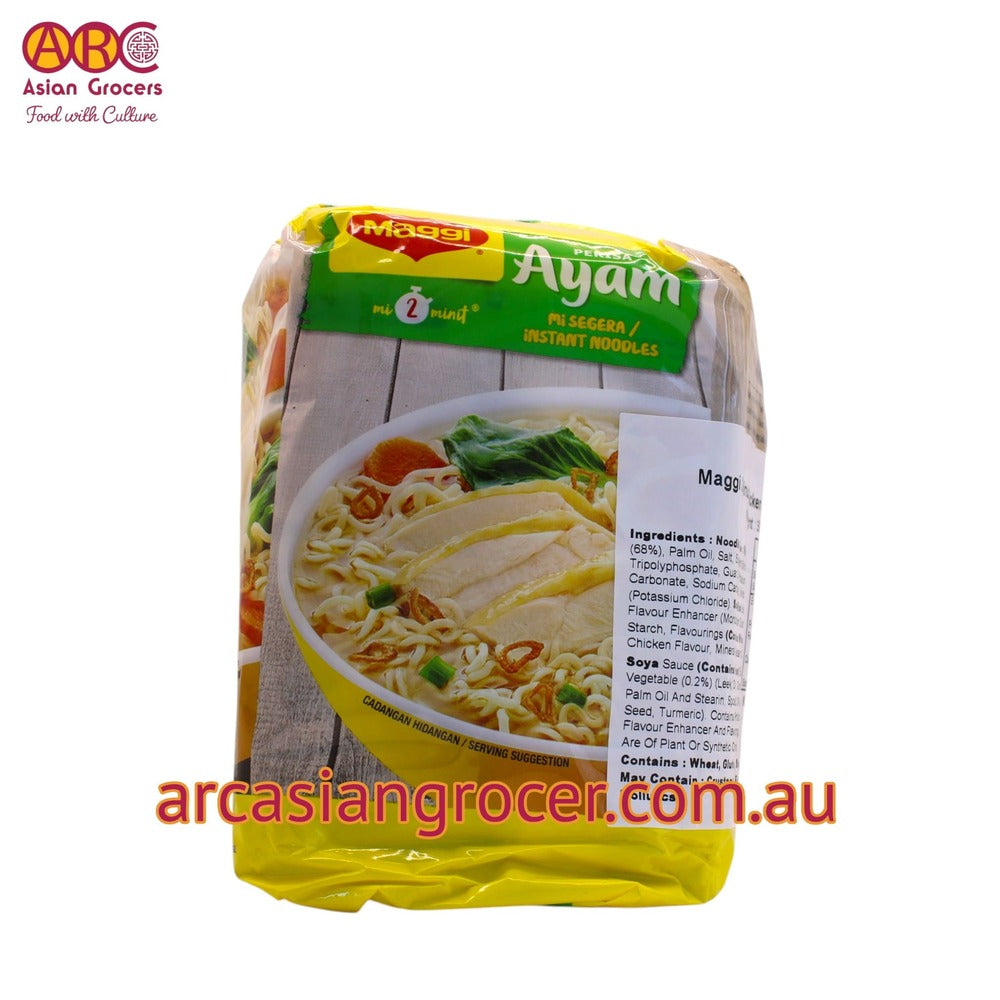 Maggi Chicken Flavour Instant Noodles 5 Packs (Best Before: 31-01-2027)
