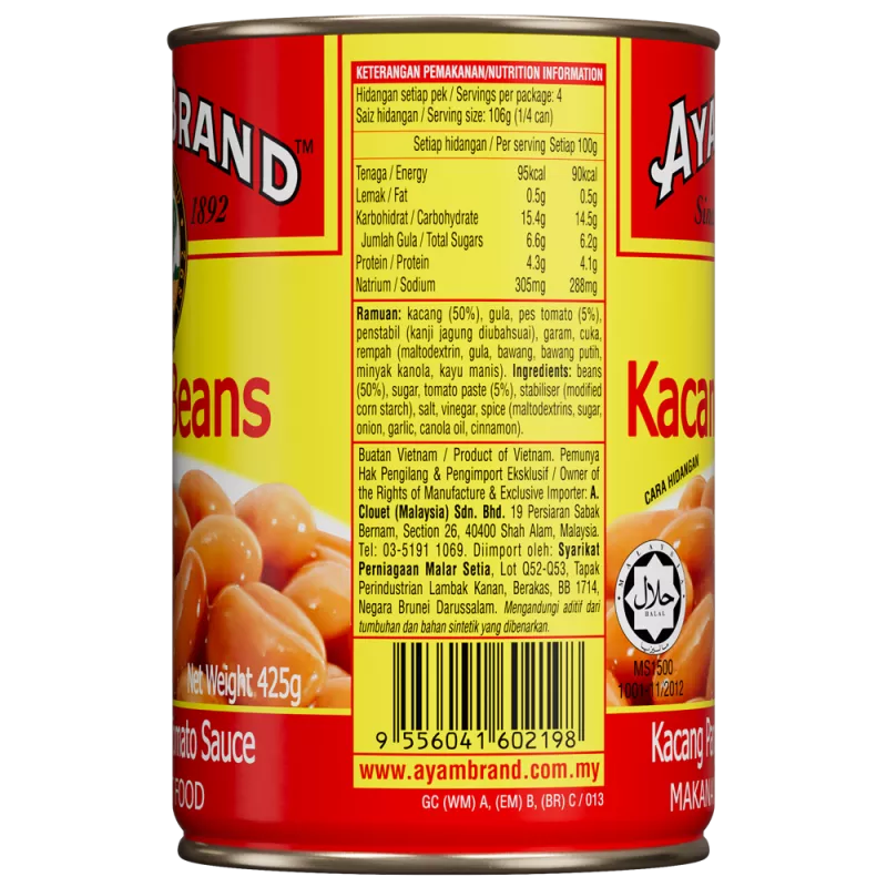 Ayam Brand Baked Beans In Tomato Sauce 425g