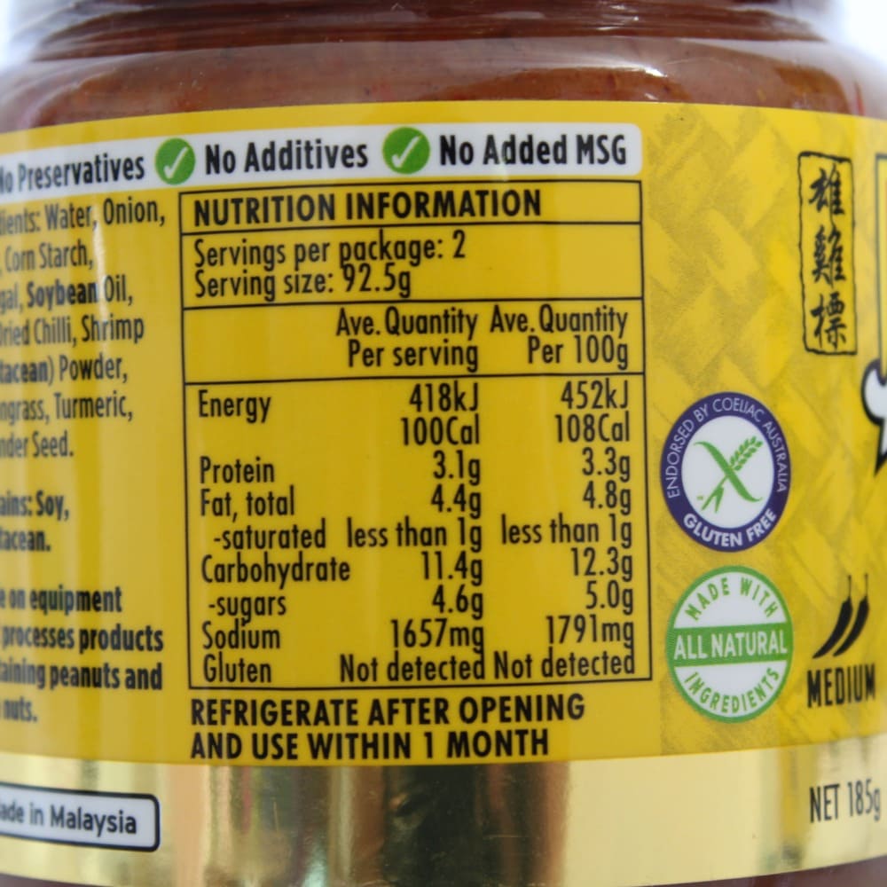 Ayam Malaysian Laksa Paste 185g