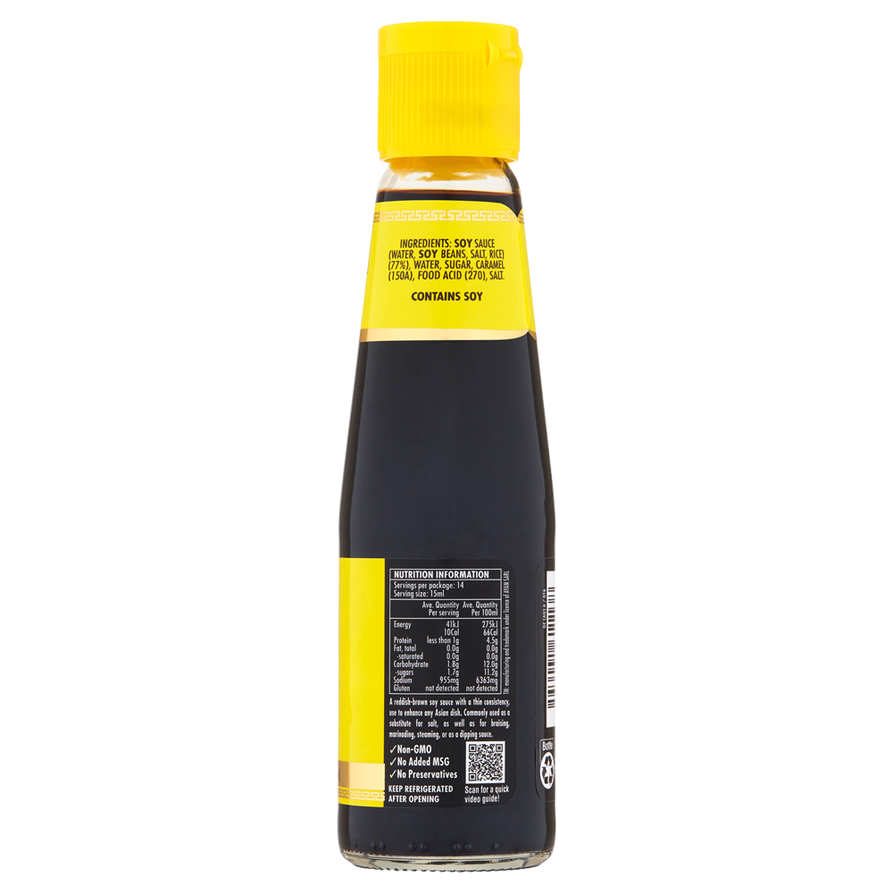 Ayam Light Soy 210ml