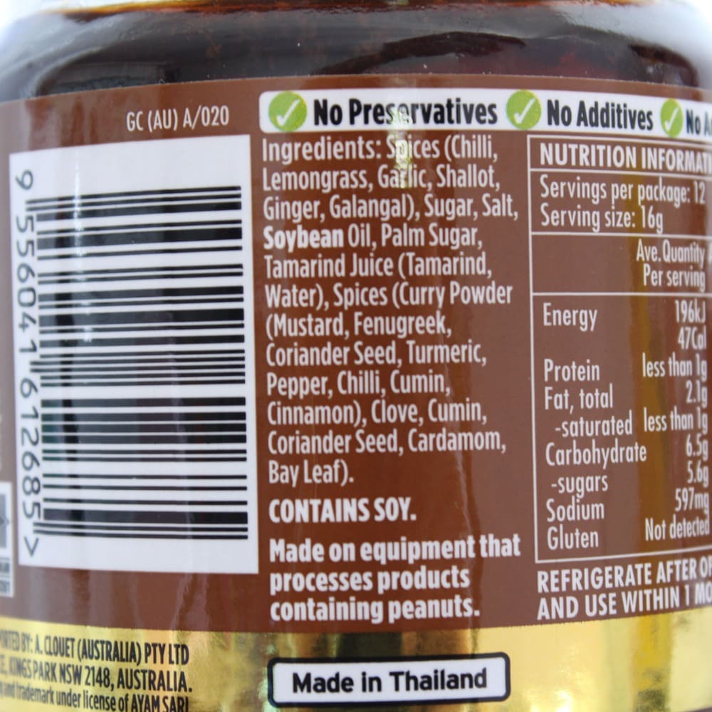 Ayam Thai Massaman Curry Paste 195g