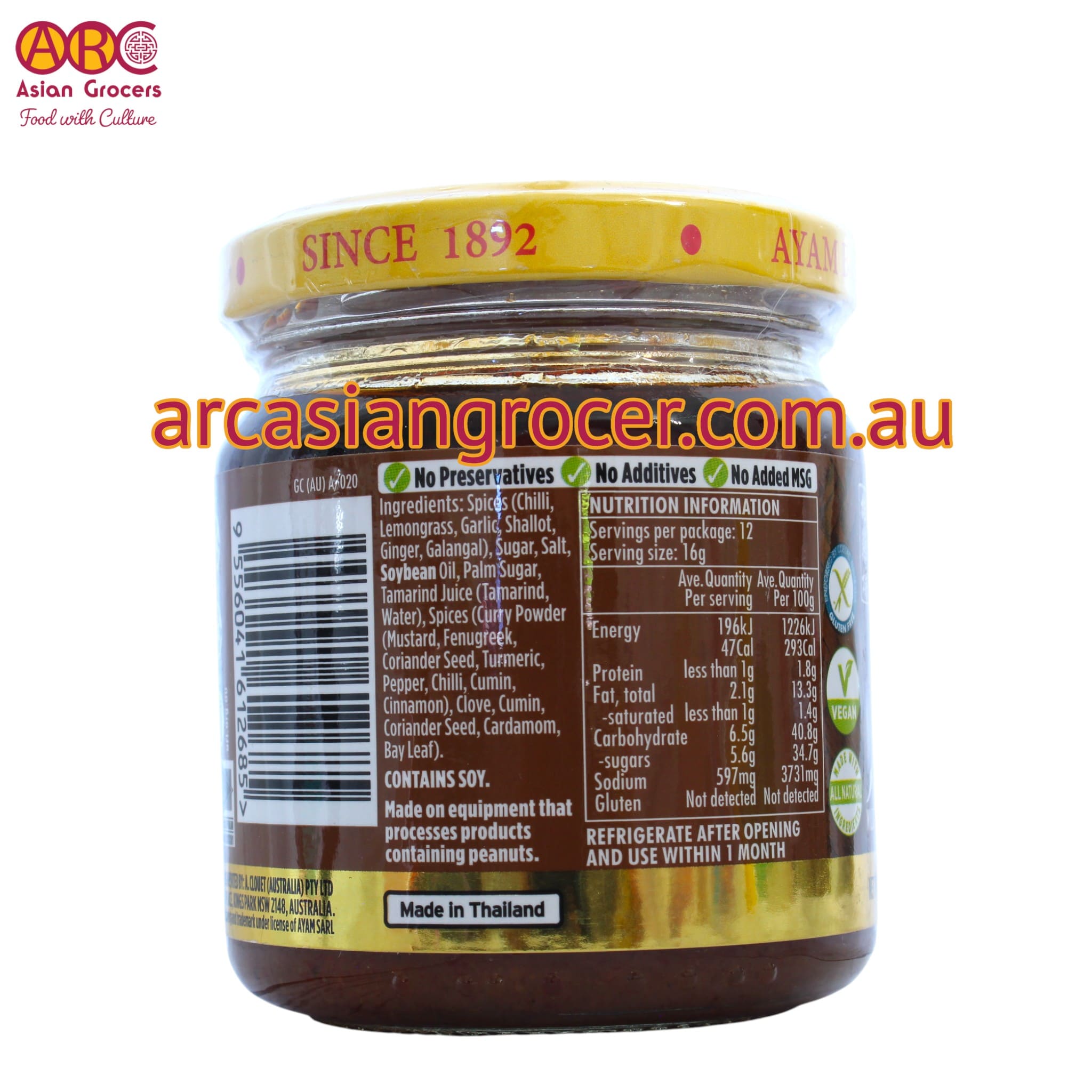 Ayam Thai Massaman Curry Paste 195g