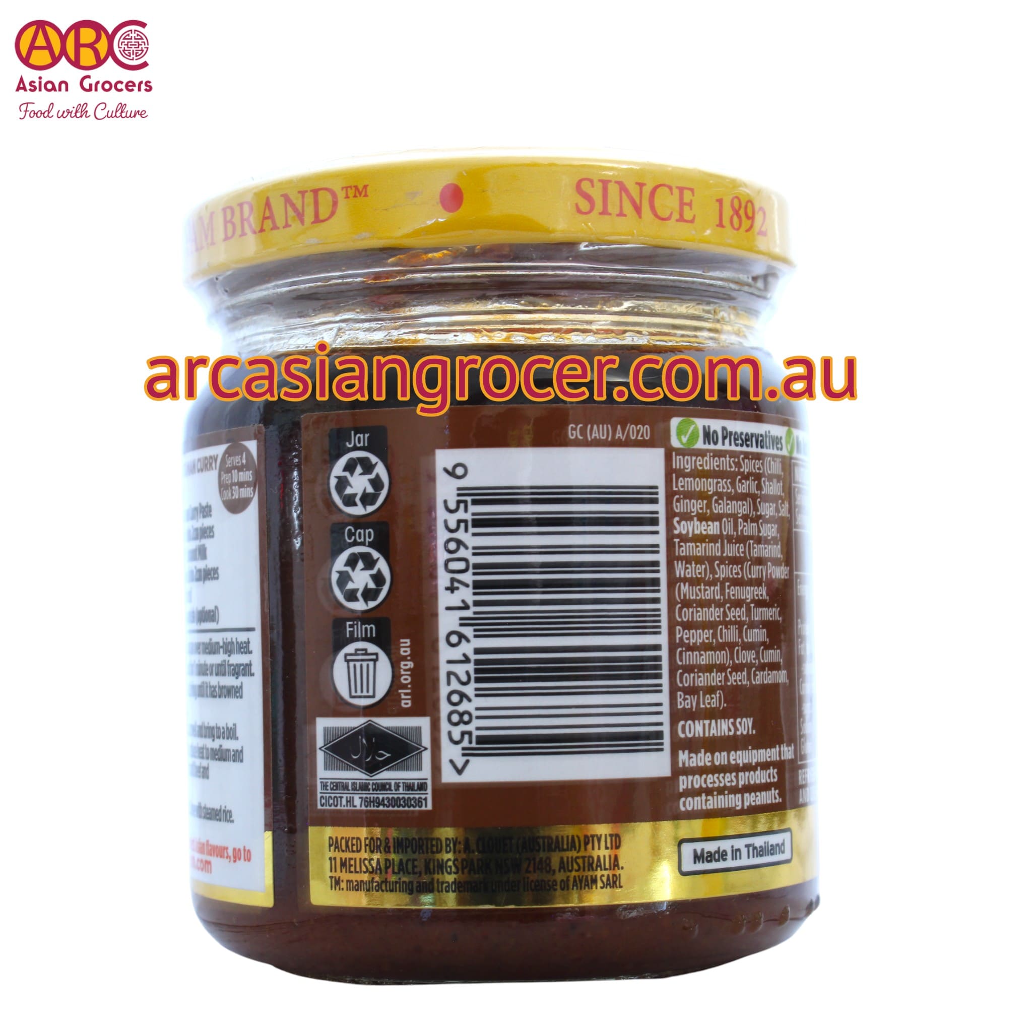Ayam Thai Massaman Curry Paste 195g