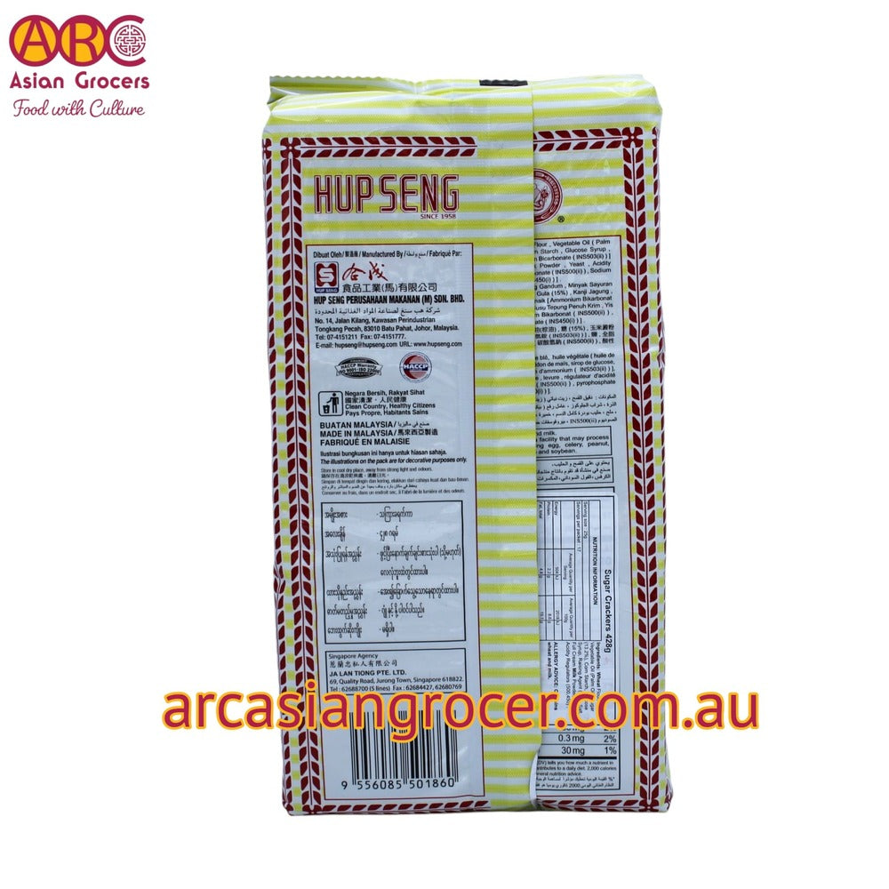 Hup Seng Sugar Crackers 428g