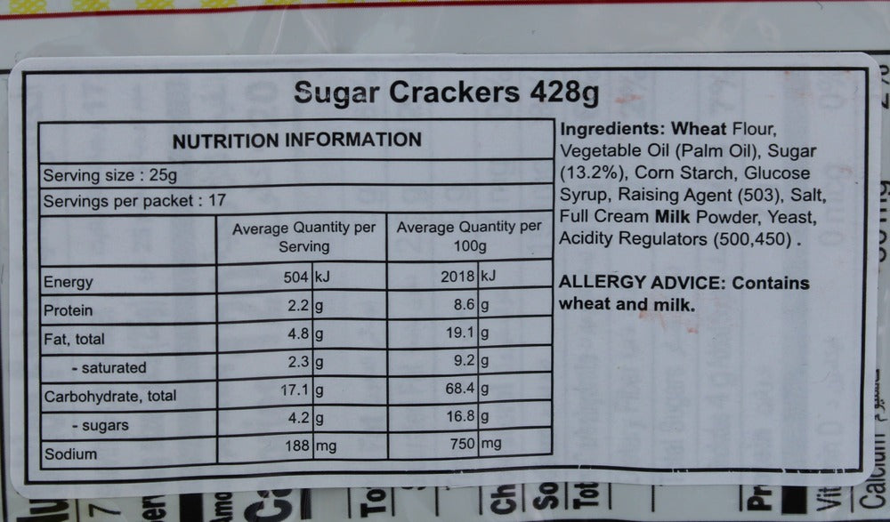 Hup Seng Sugar Crackers 428g