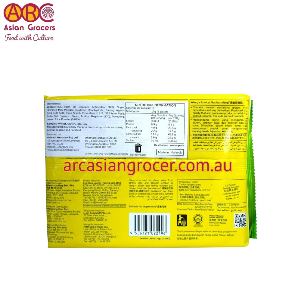 Julie’s Le-Mond Cream Puff Sandwich Biscuits 170g