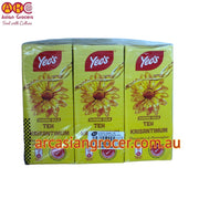 Yeo's Chrysanthemum Tea Drink 6*250ml