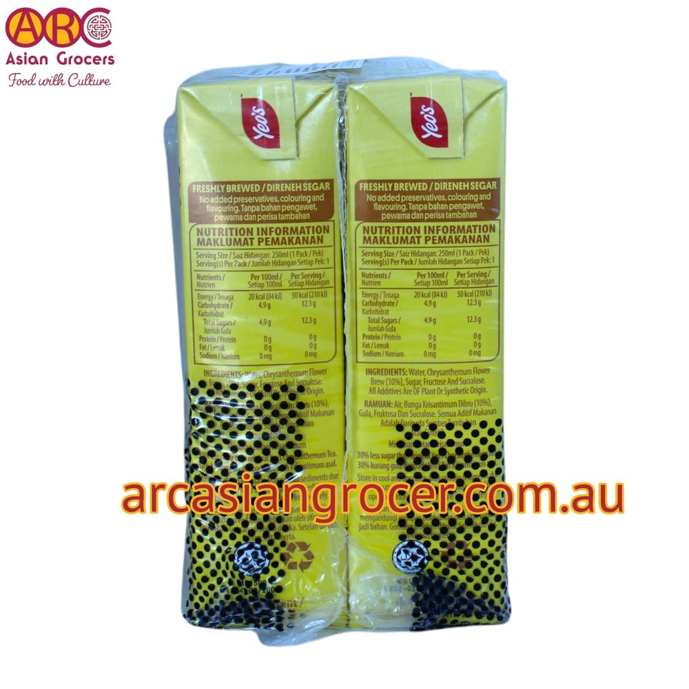 Yeo's Chrysanthemum Tea Drink 6*250ml