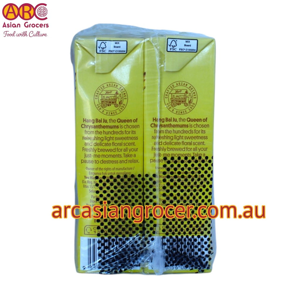 Yeo's Chrysanthemum Tea Drink 6*250ml