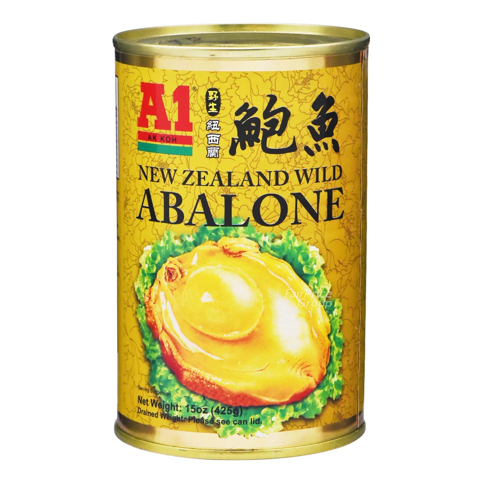 A1 New Zealand Wild Abalone 425g