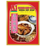 A1 Chicken Soup Herbs Mix 60g