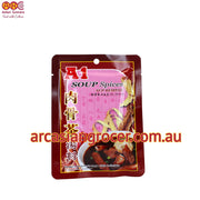A1 Soup Spices (Sup Rempah) 35g