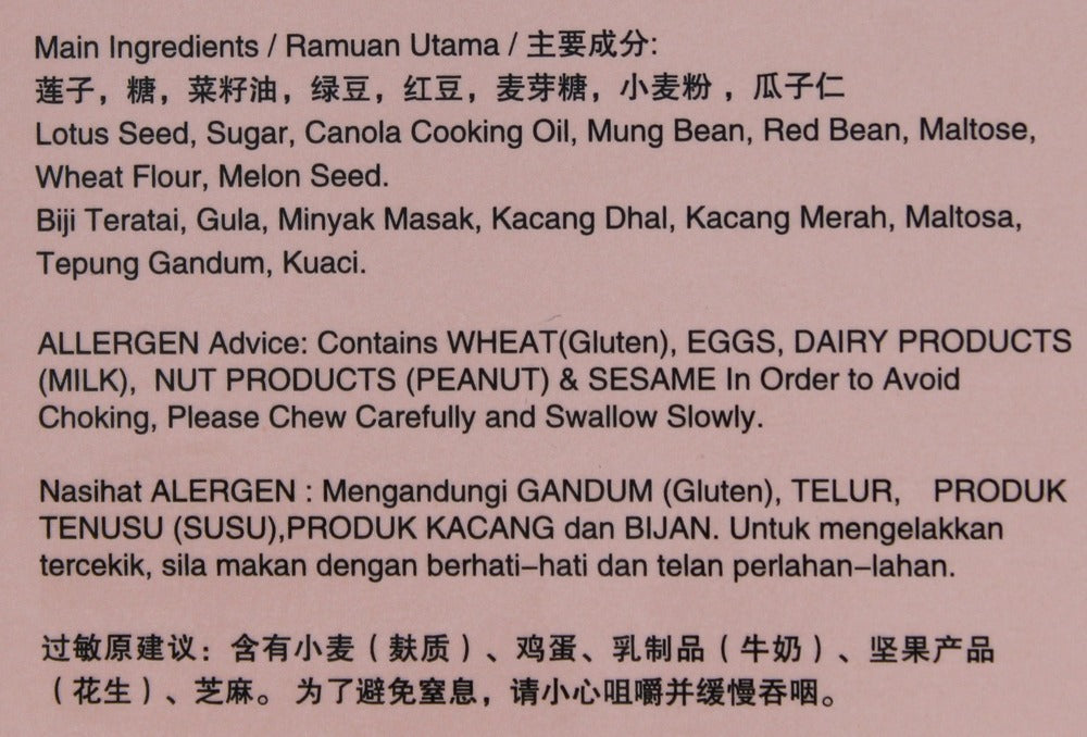 KLT Low Sugar Black Sesame Lotus with 1 Yolk Mooncake 4 Pieces (Best Before: 31-12-2026)