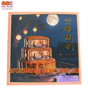 KLT Low Sugar Taro with 1 Yolk Mooncake 4 Pieces (Best Before: 31-12-2026)
