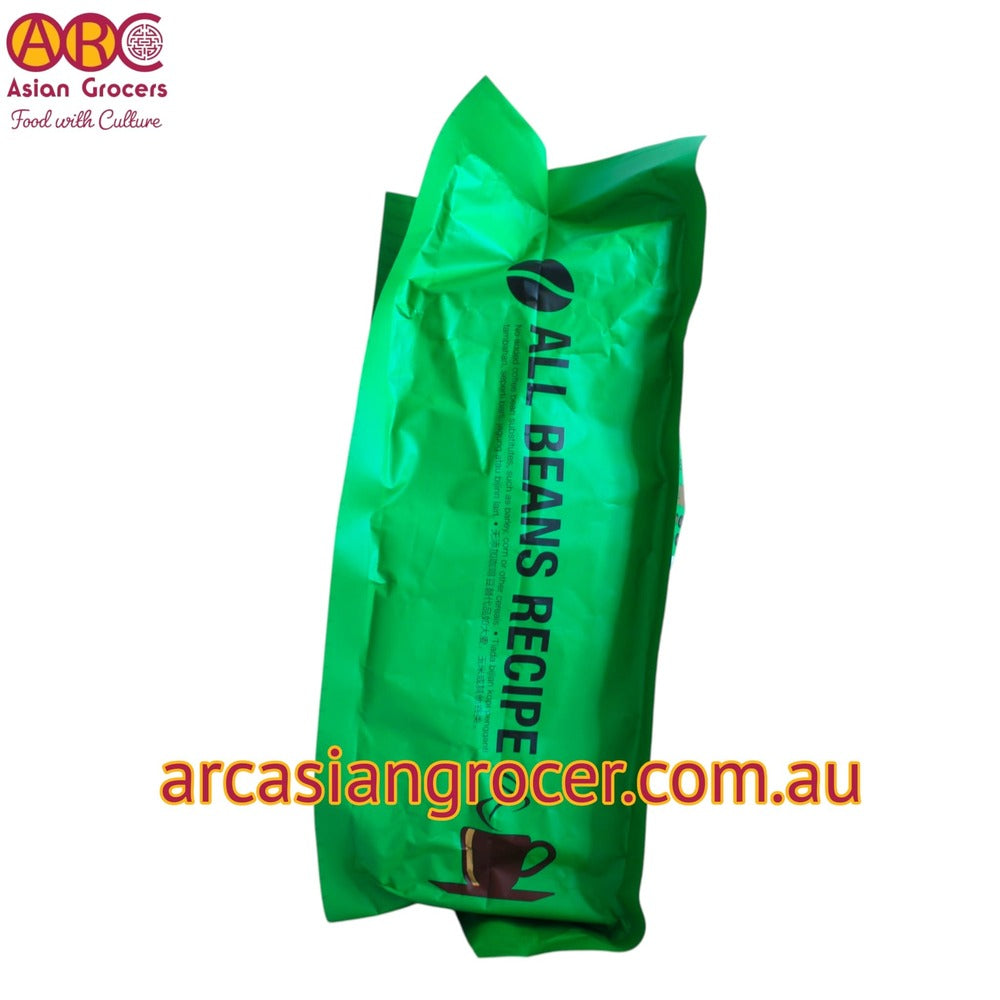 Aik Cheong Kopi O Coffee Bags Original 200g