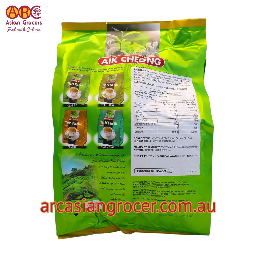 Aik Cheong Teh Tarik Classic 3 in 1 12 Sachets