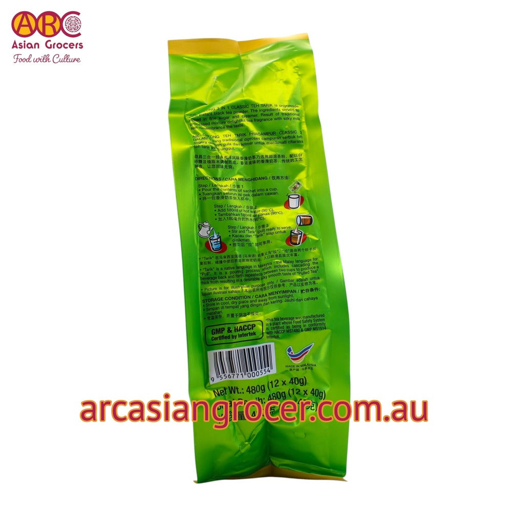 Aik Cheong Teh Tarik Classic 3 in 1 12 Sachets (Best Before: 02-06-2028)